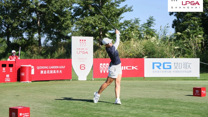 官宣丨别克LPGA锦标赛将持续落户上海,全新线上挑战赛下周上线!