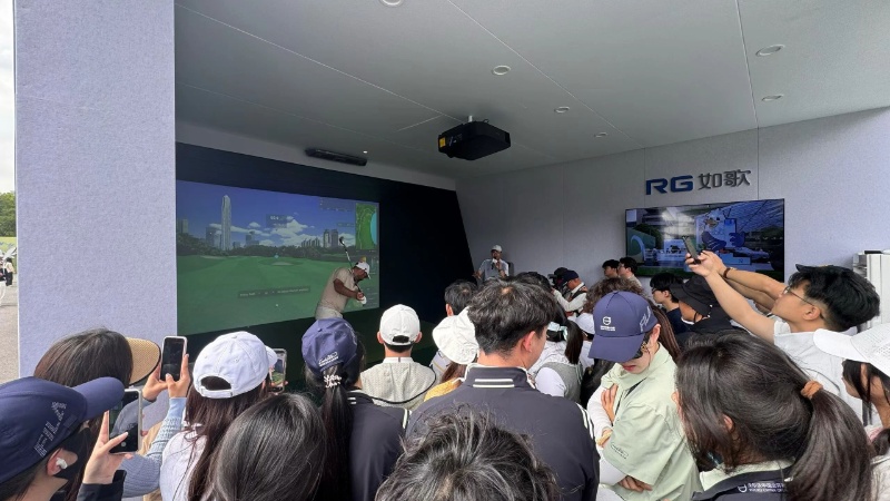 四载同频，如歌高尔夫模拟器x沃尔沃中国公开赛