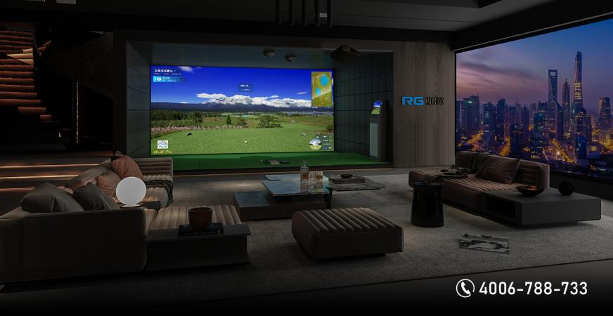 如何挑選室內(nèi)高爾夫模擬設(shè)備廠家？如歌高爾夫模擬器帶你避坑選對(duì)！