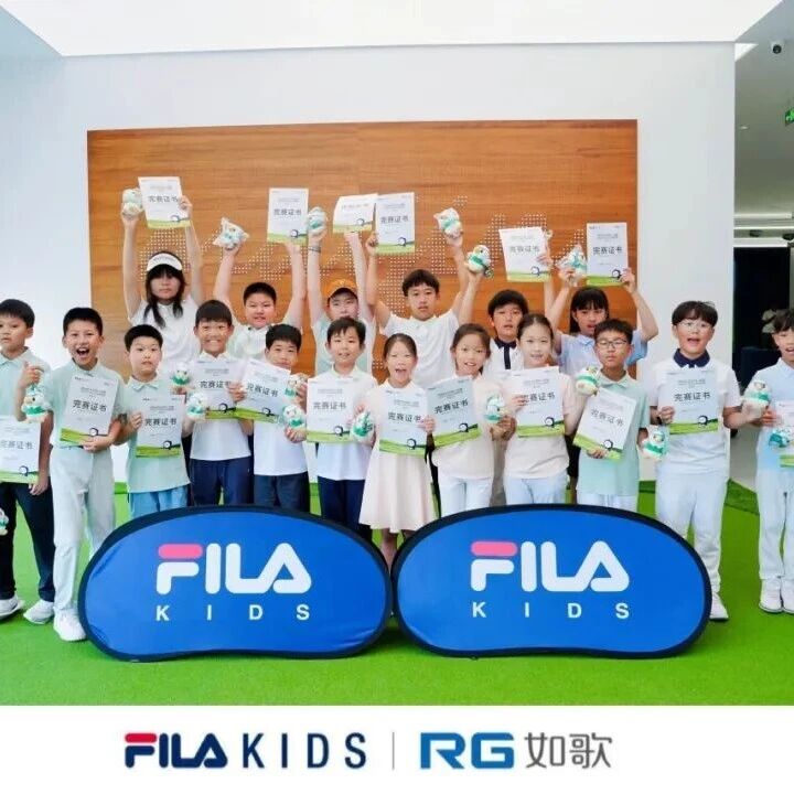 小红书热议的青少年比赛丨2026 FILA KIDS · 如歌U系列-线上赛有什么魅力?